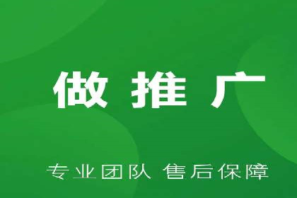 案例研究：竞价广告助力电商行业增长