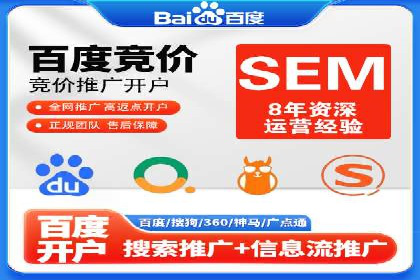 信息流竞价广告的创意执行与市场反馈