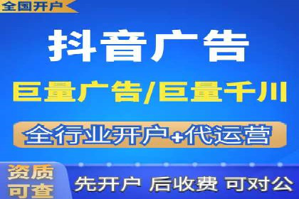 微博信息流中的热门话题：如何影响公众舆论